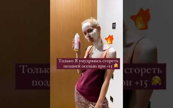 Любимая девушка Гарика Харламова в бикини показала стройную фигуру в Геленджике
