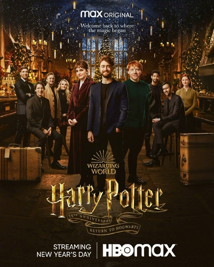 Вышел постер специального эпизода "Гарри Поттер 20 лет спустя: возвращение в Хогвартс"