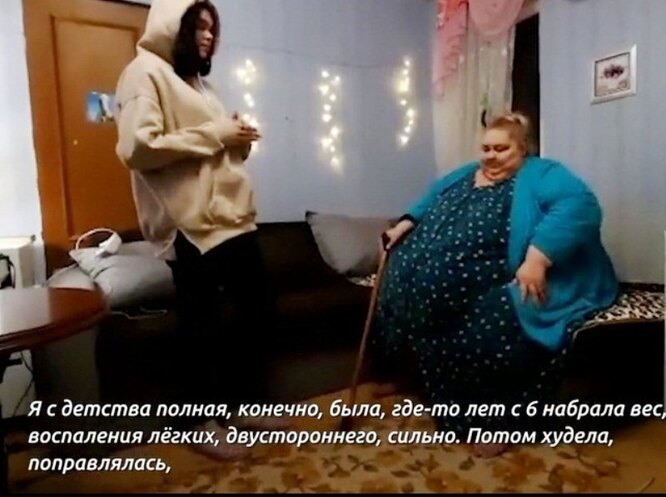«Мне нужно похудеть!»: 300-килограммовая россиянка не смогла добраться в клинику